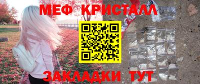 каннабис Аргун