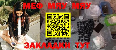стафф Апрелевка