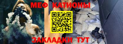 стафф Апрелевка