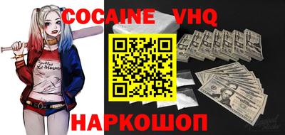 каннабис Аргун