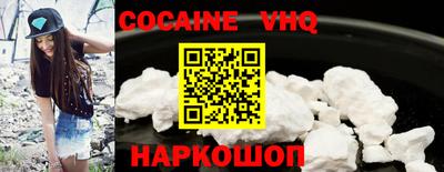 стафф Апрелевка