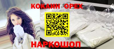 стафф Апрелевка