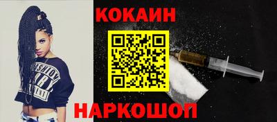 каннабис Аргун