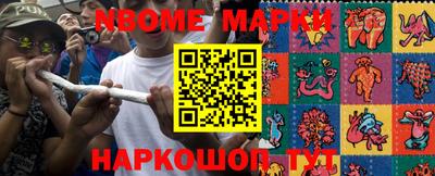 ПСИЛОЦИБИНОВЫЕ ГРИБЫ Гусь-Хрустальный