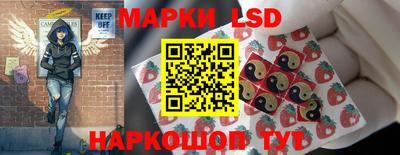 каннабис Аргун