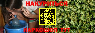 стафф Апрелевка