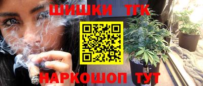 стафф Апрелевка
