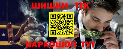 каннабис Аргун