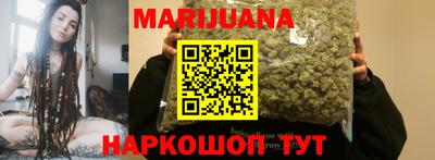 стафф Апрелевка