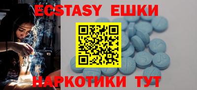 стафф Апрелевка