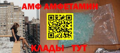 стафф Апрелевка