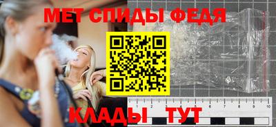 каннабис Аргун