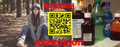 каннабис Аргун