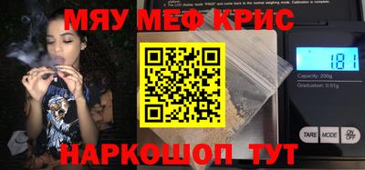 каннабис Аргун