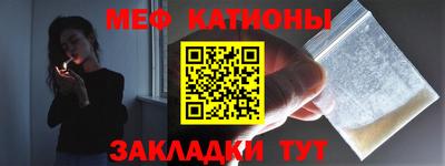 стафф Апрелевка