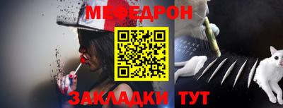 стафф Апрелевка