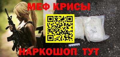 каннабис Аргун