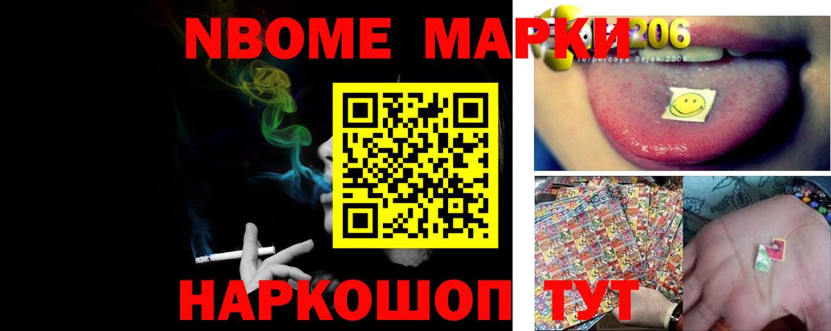 ЛСД экстази ecstasy  Вход с VPN  Волгоград  LSD-25 экстази ecstasy 